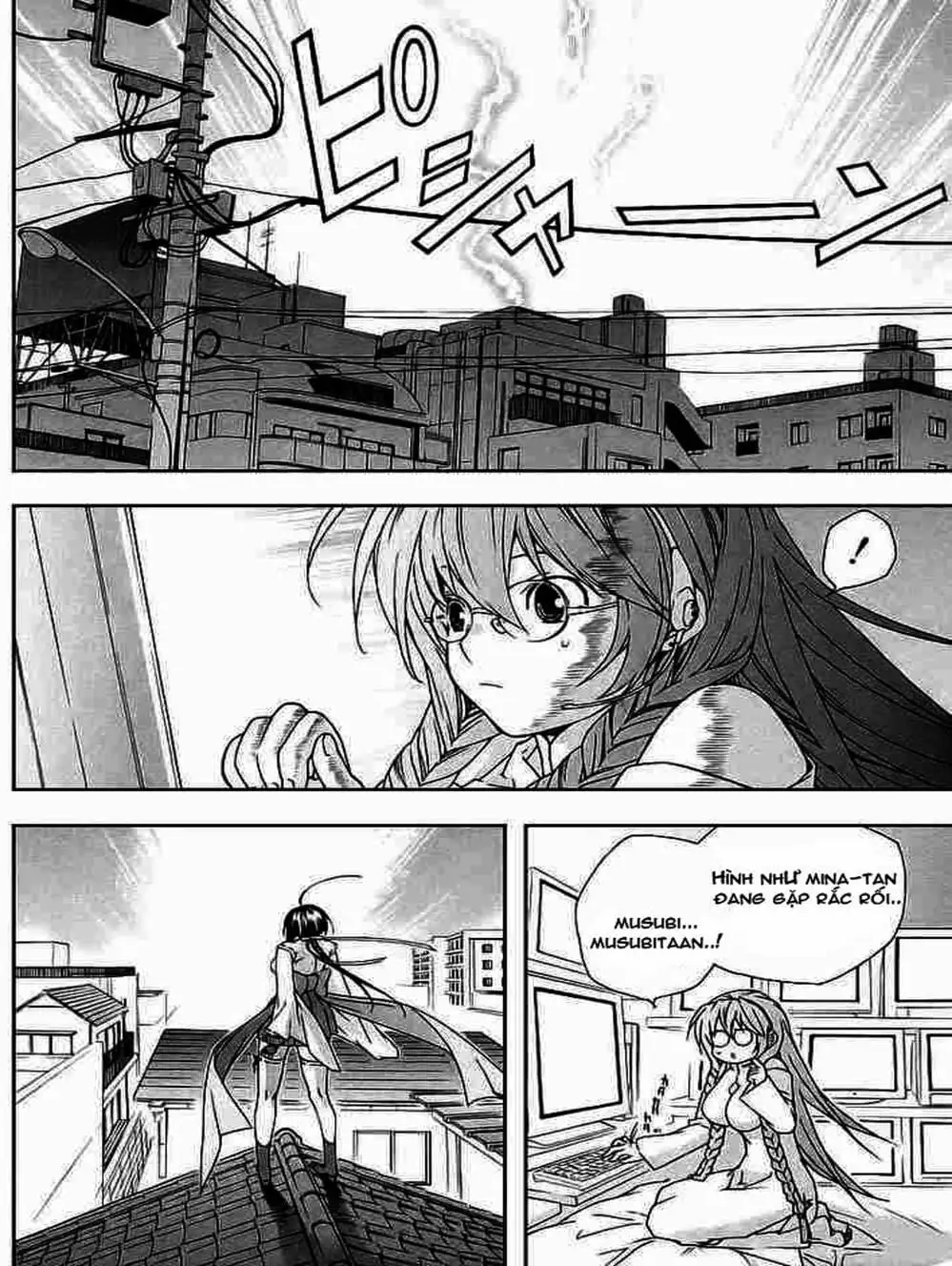 Chapter 26 - Image 1