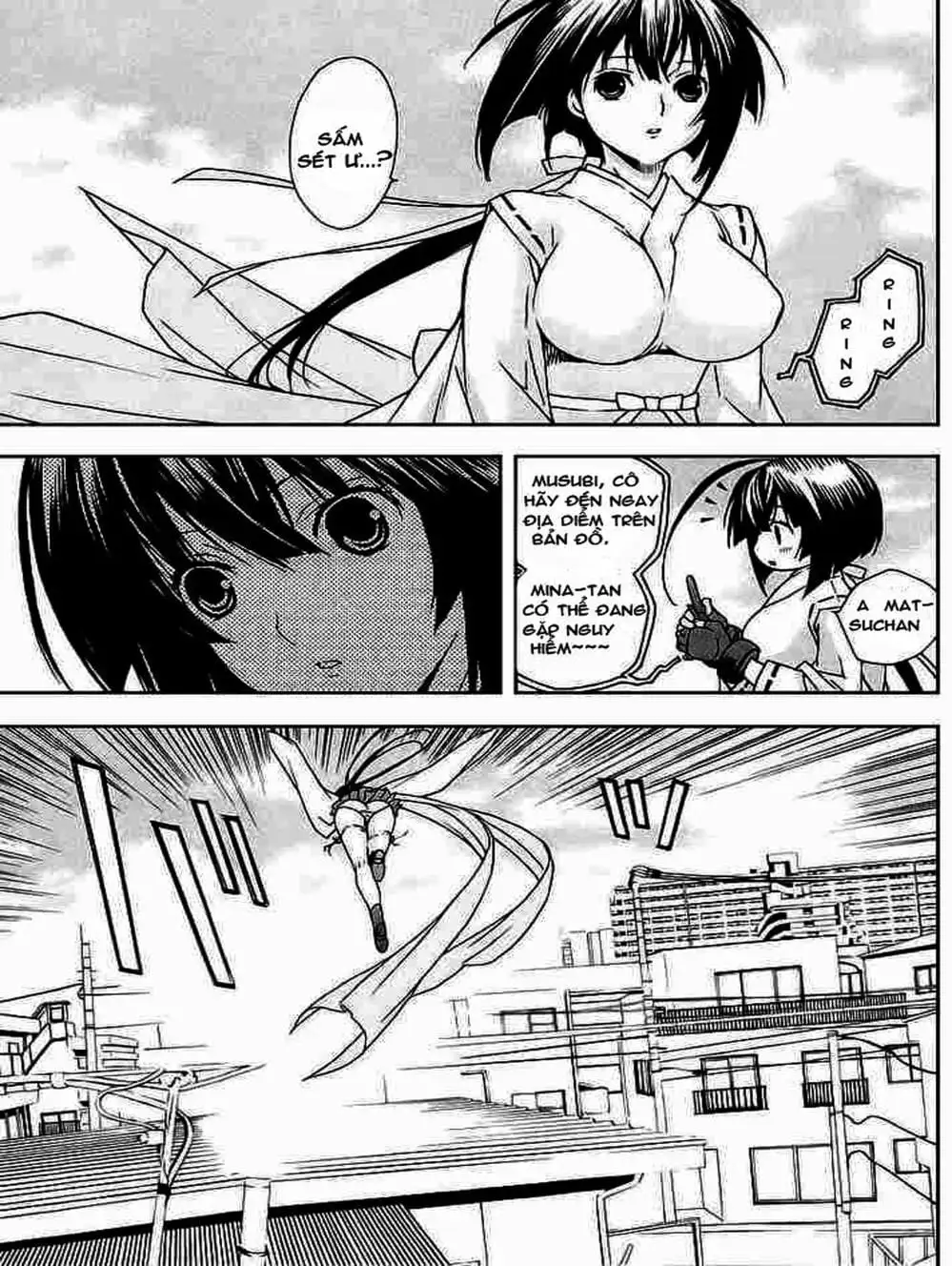 Chapter 26 - Image 2