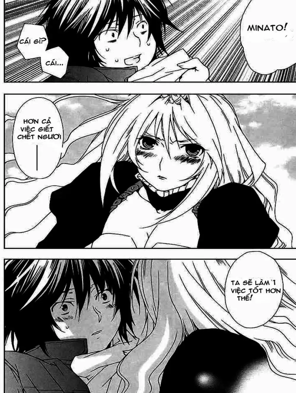 Chapter 26 - Image 11