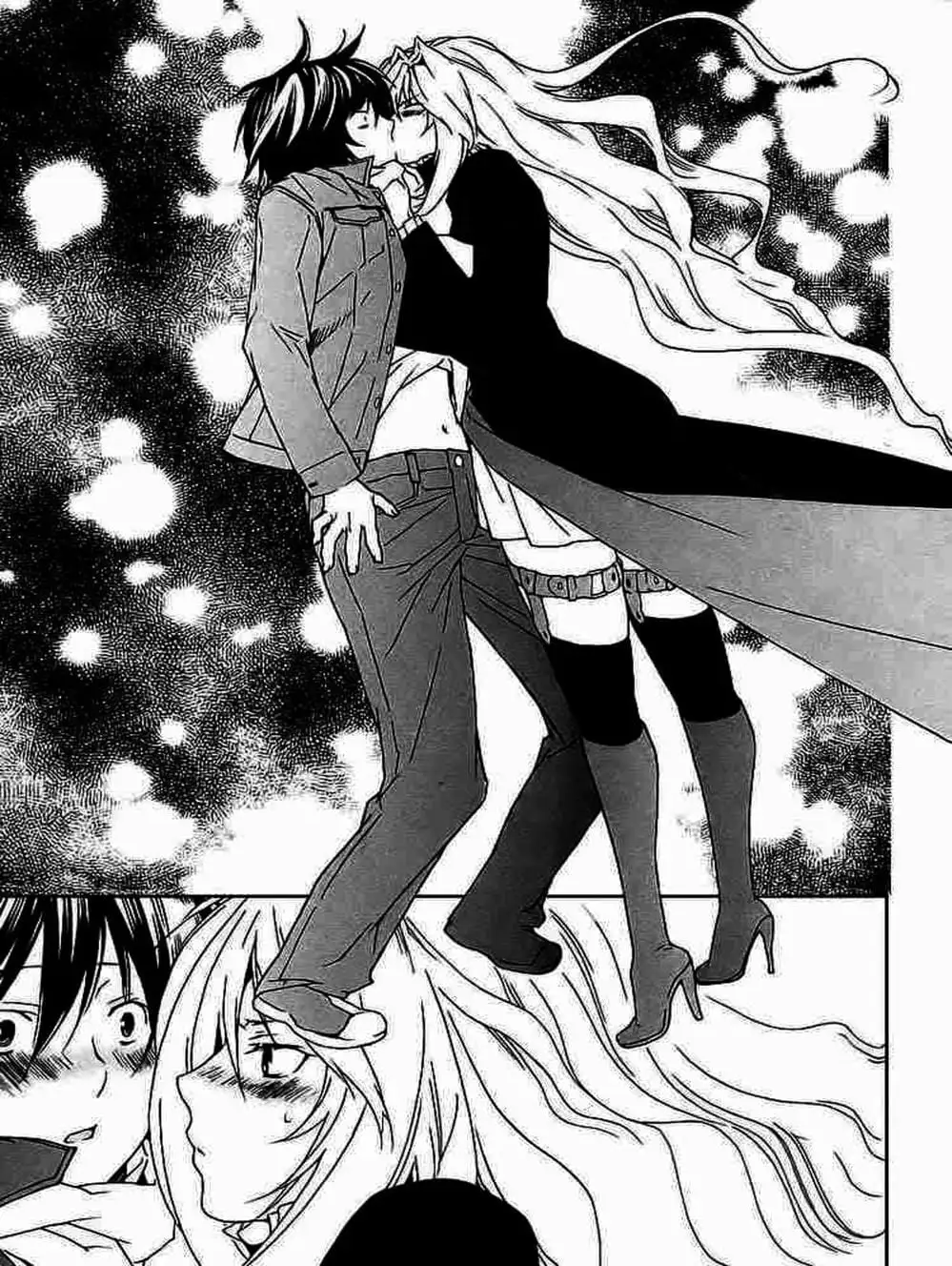 Chapter 26 - Image 12