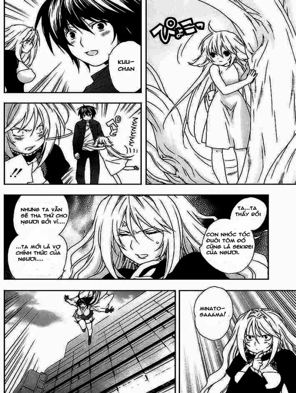 Chapter 26 - Image 15