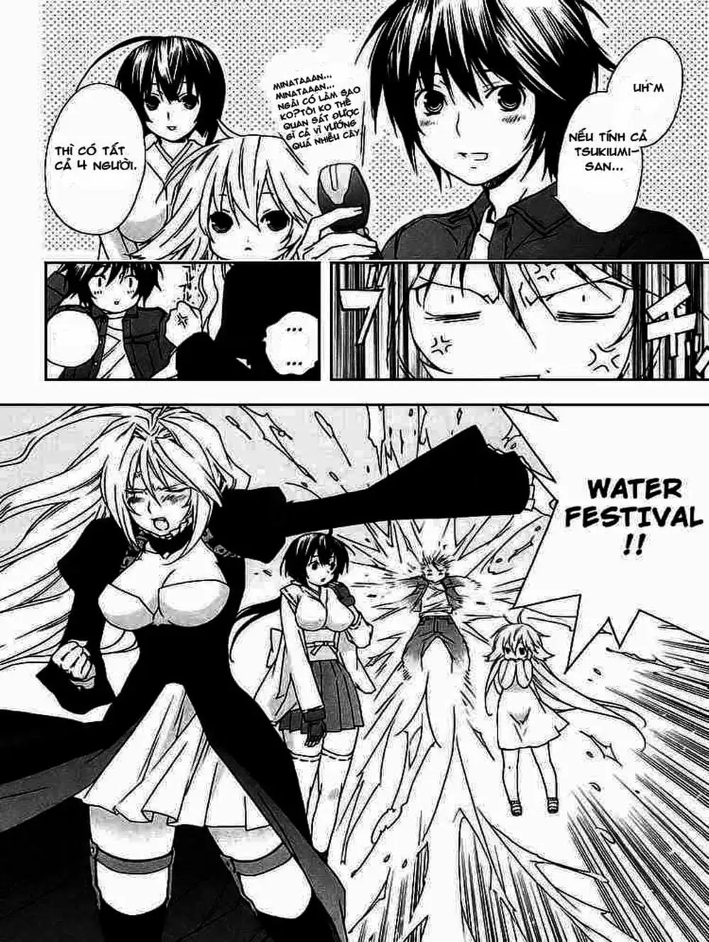 Chapter 26 - Image 17