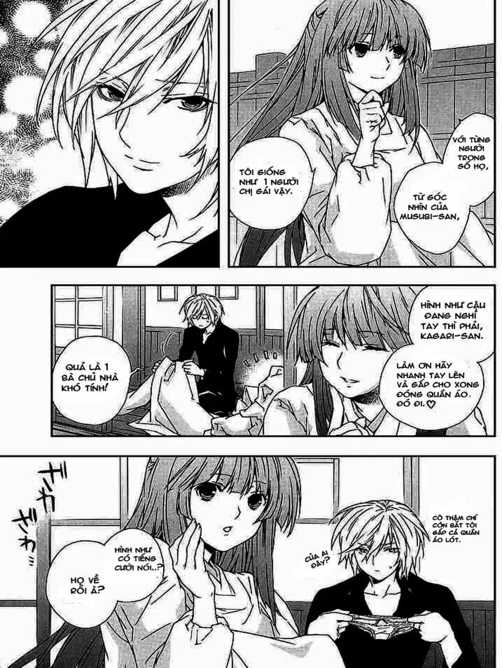 Chapter 26 - Image 20