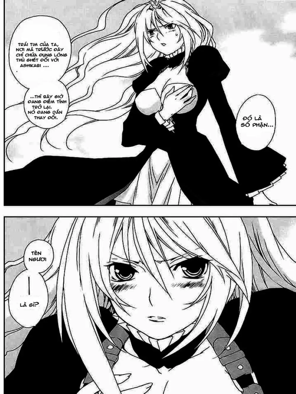 Chapter 26 - Image 7