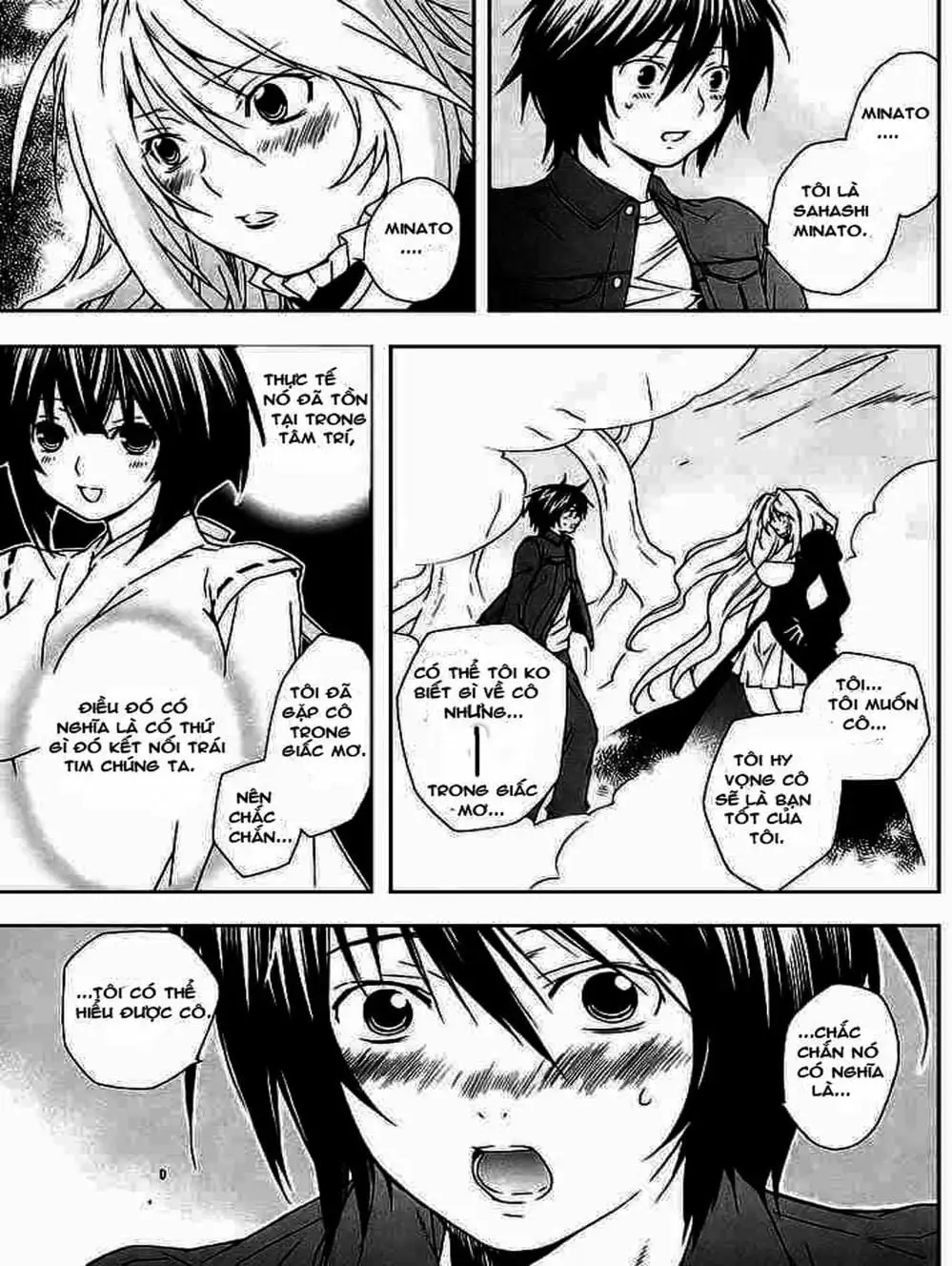 Chapter 26 - Image 8
