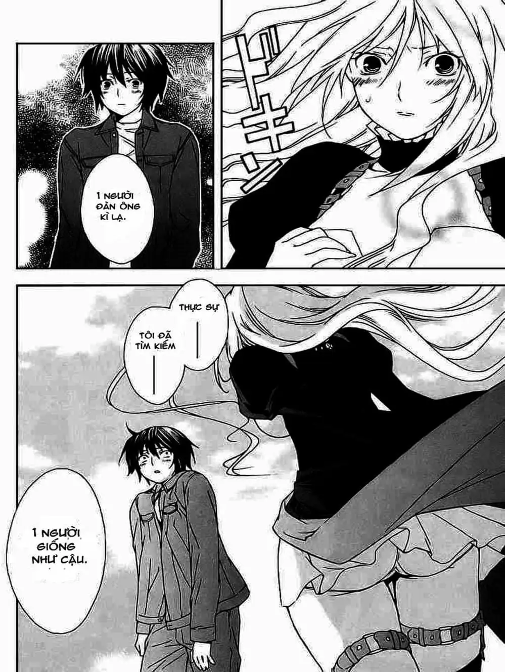 Chapter 26 - Image 9