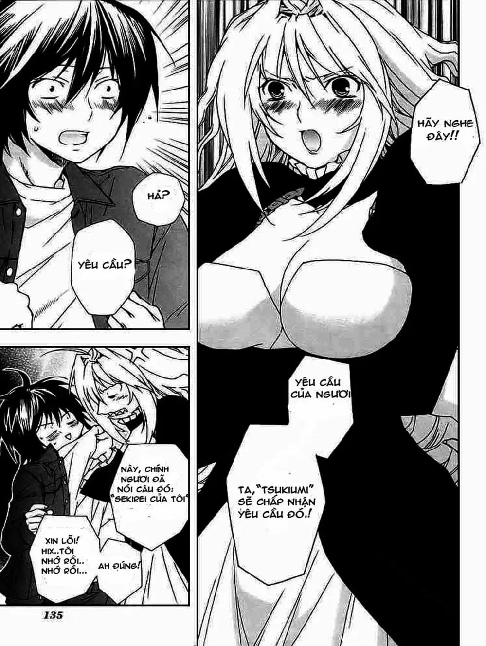 Chapter 26 - Image 10