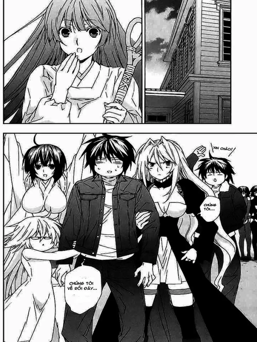 Chapter 27 - Image 1