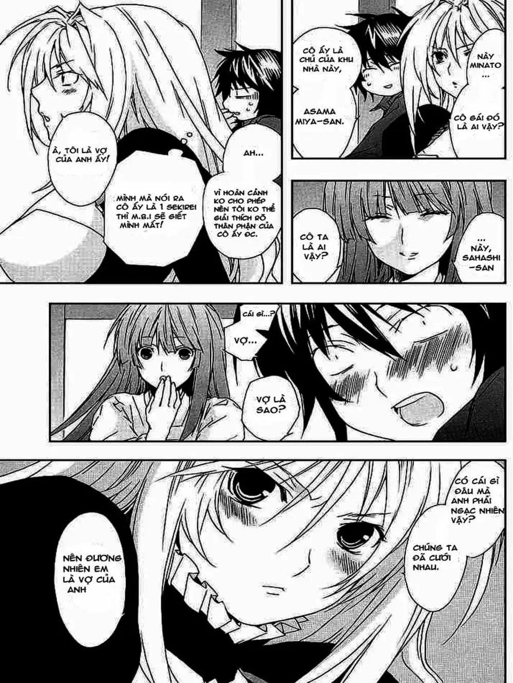 Chapter 27 - Image 2