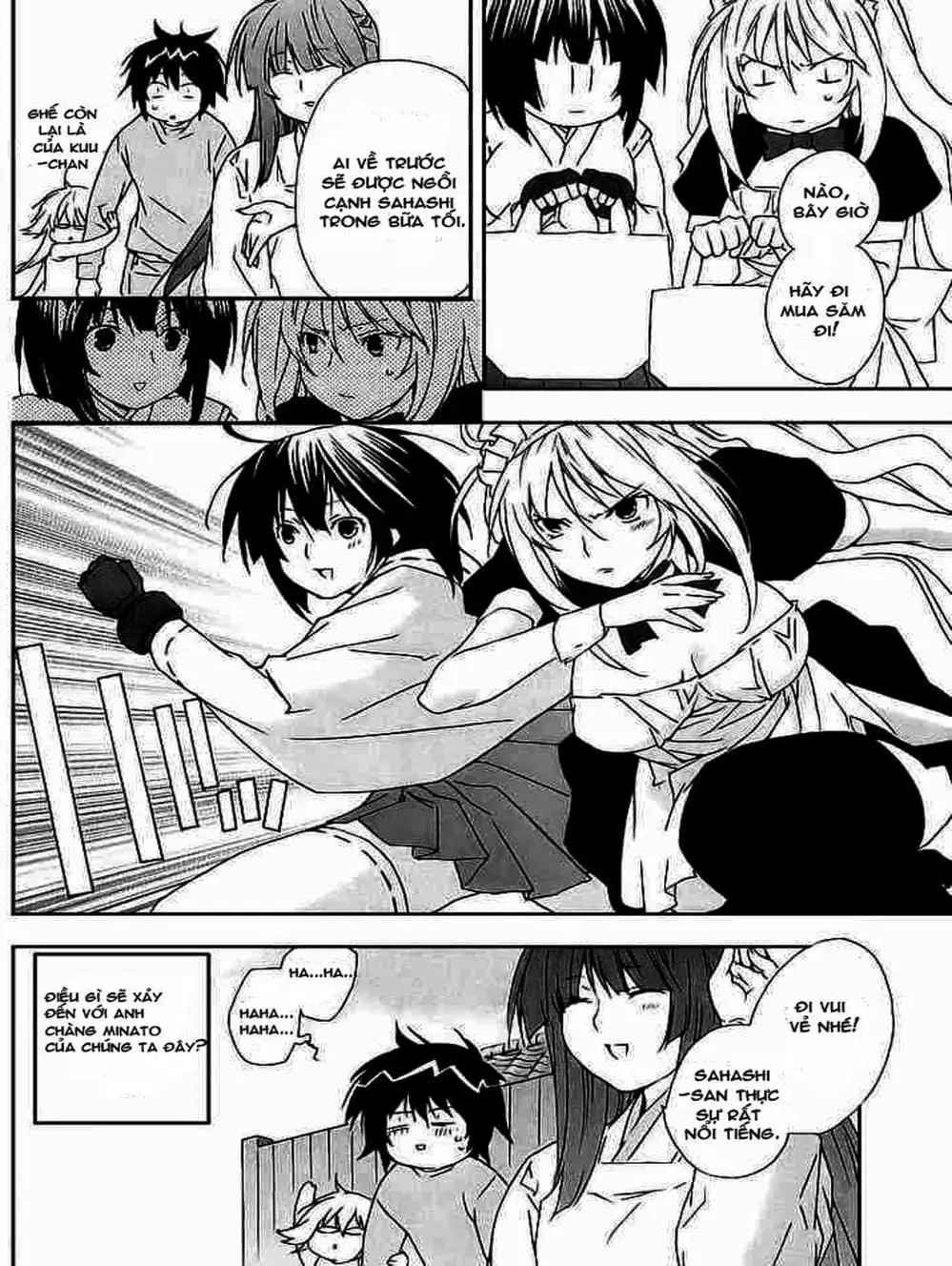 Chapter 27 - Image 17