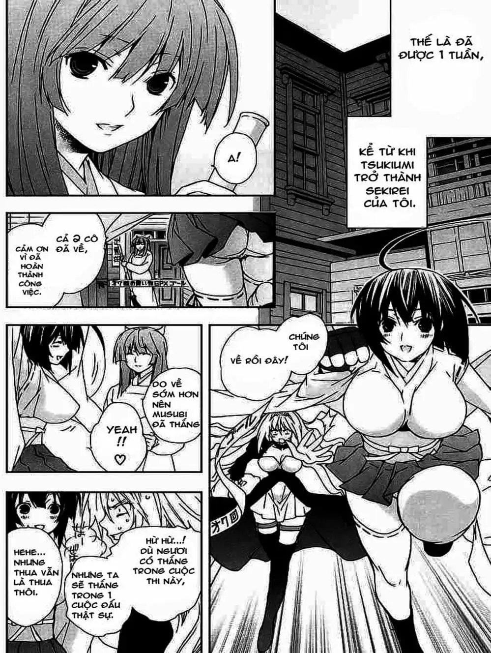 Chapter 27 - Image 19