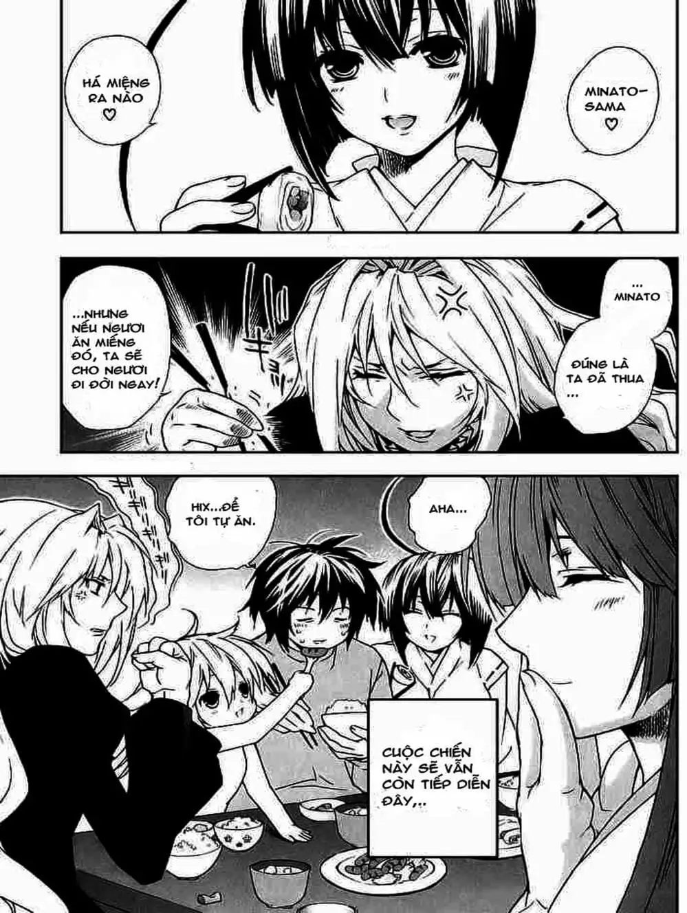 Chapter 27 - Image 20
