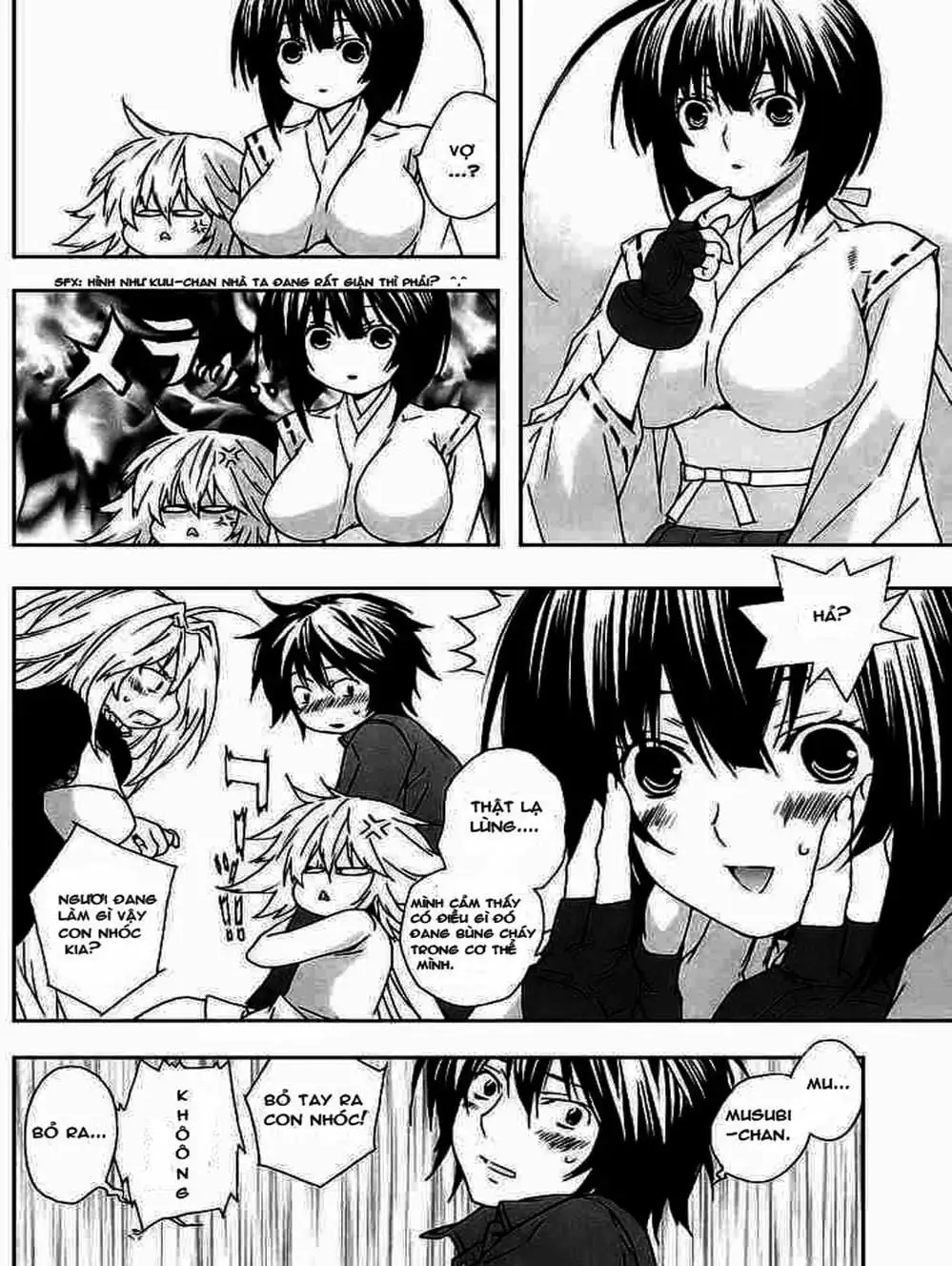 Chapter 27 - Image 3