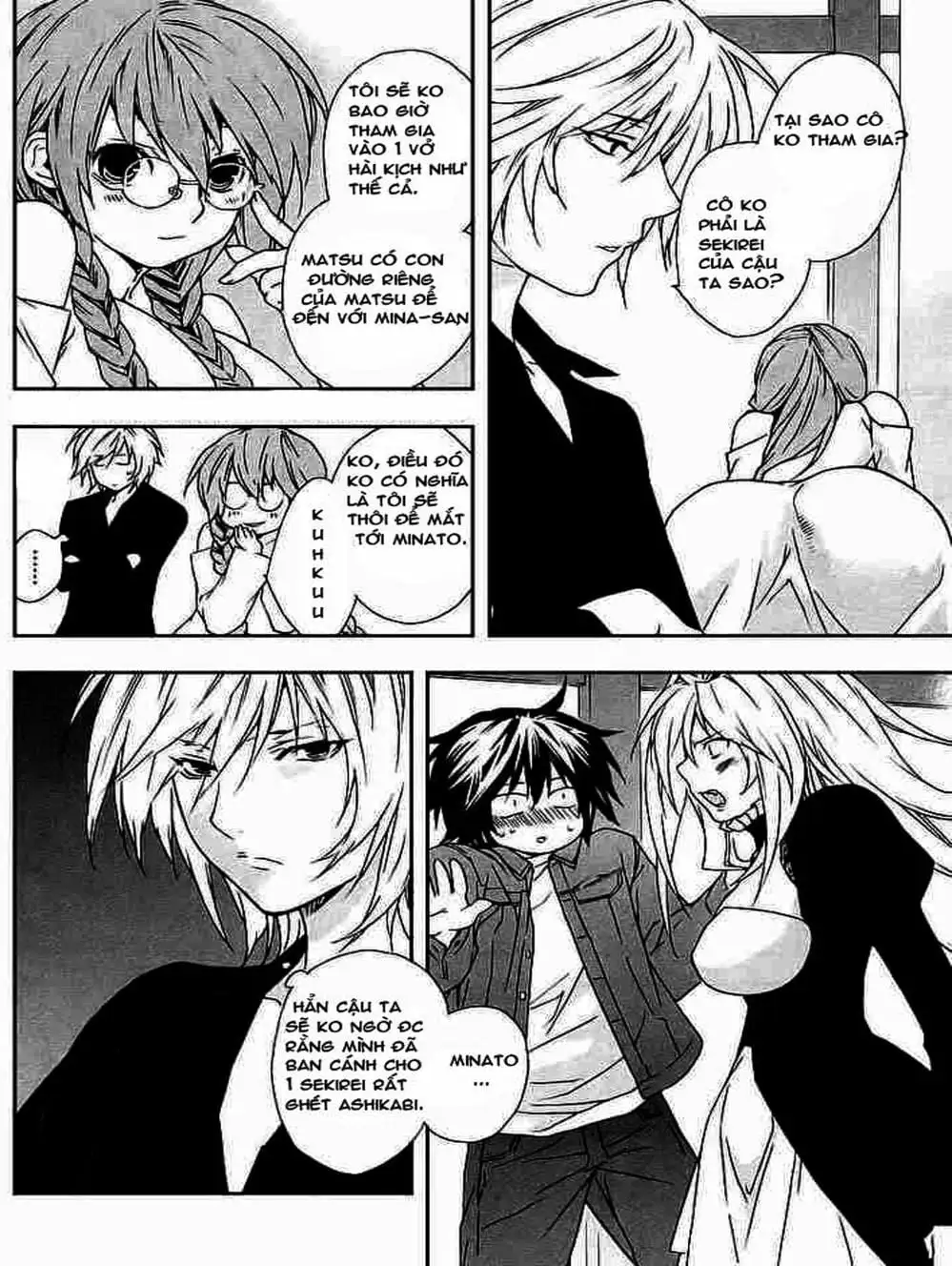 Chapter 27 - Image 5