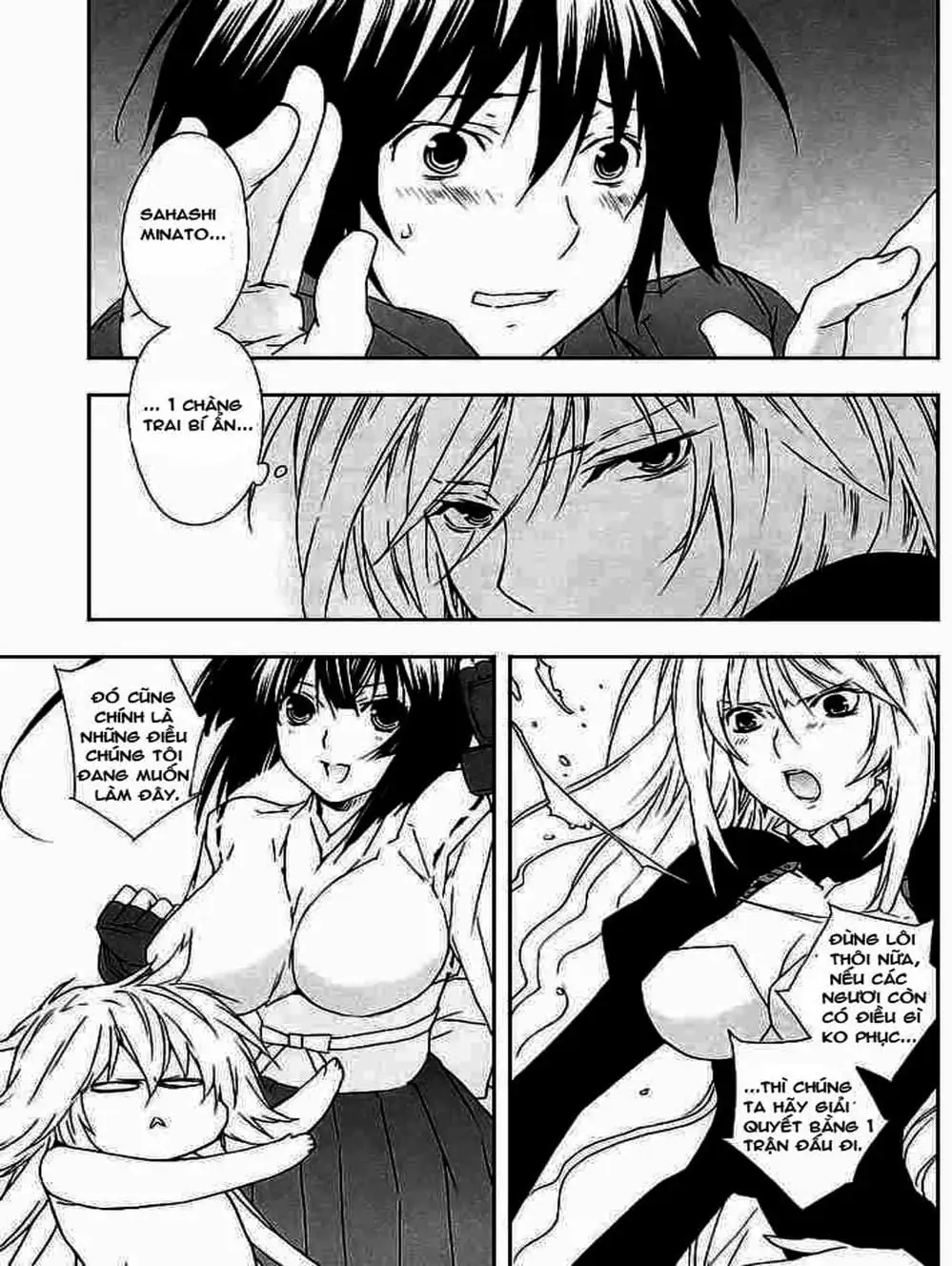 Chapter 27 - Image 6