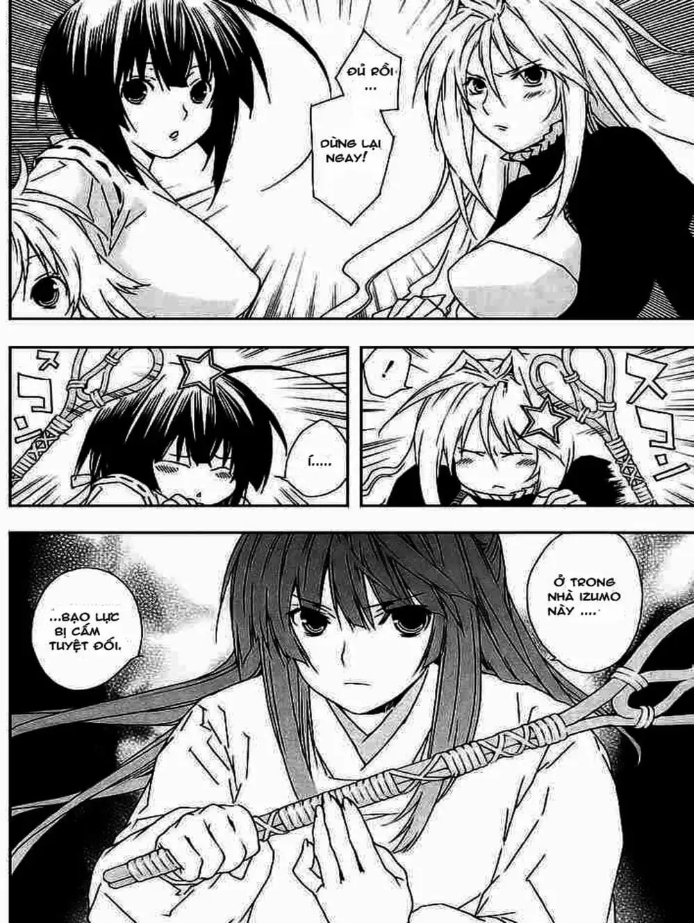 Chapter 27 - Image 7