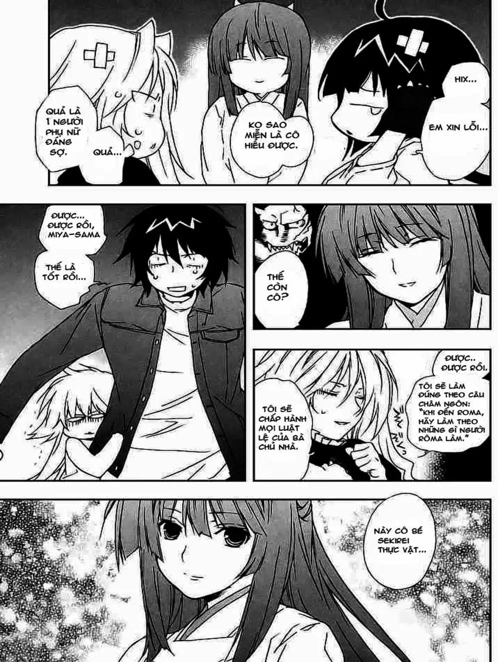 Chapter 27 - Image 8