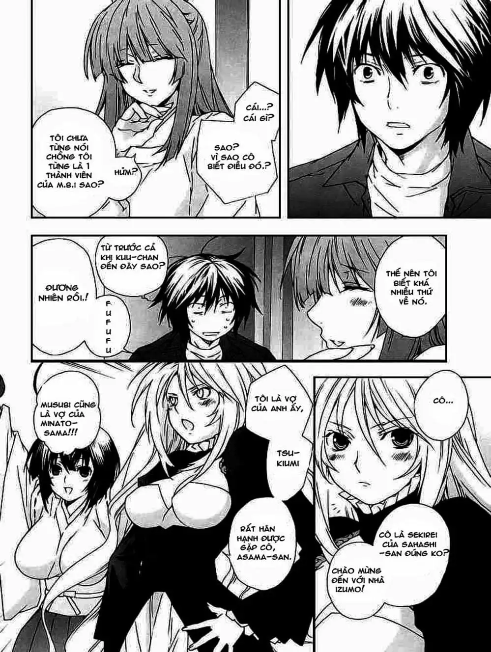 Chapter 27 - Image 9