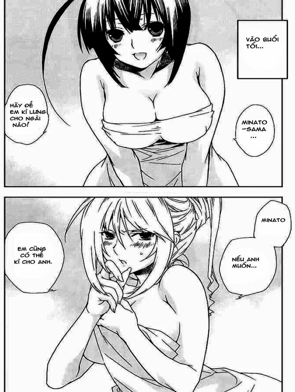 Chapter 28 - Image 1