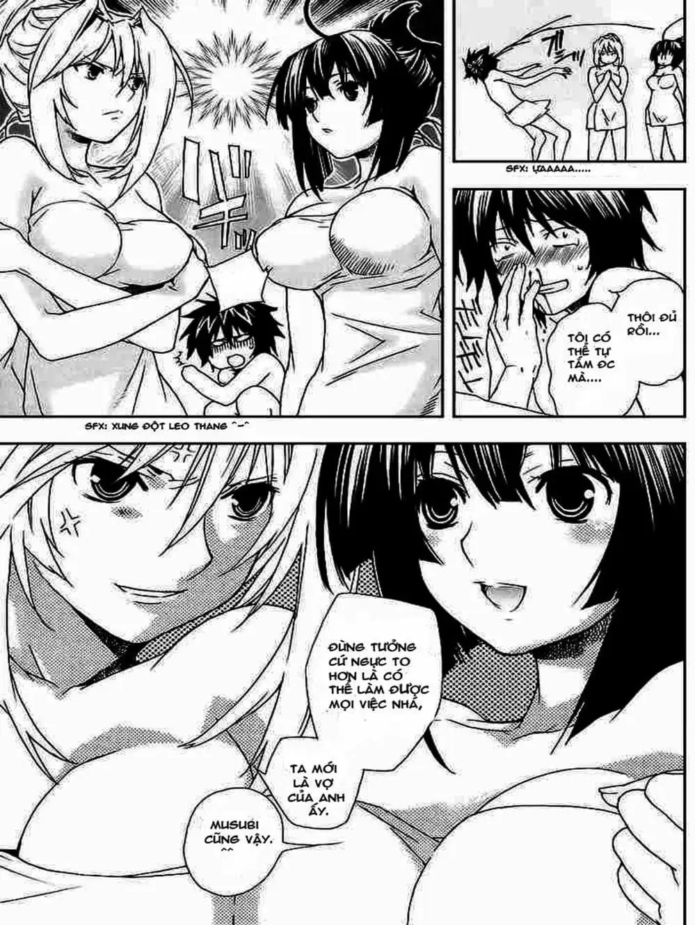 Chapter 28 - Image 2