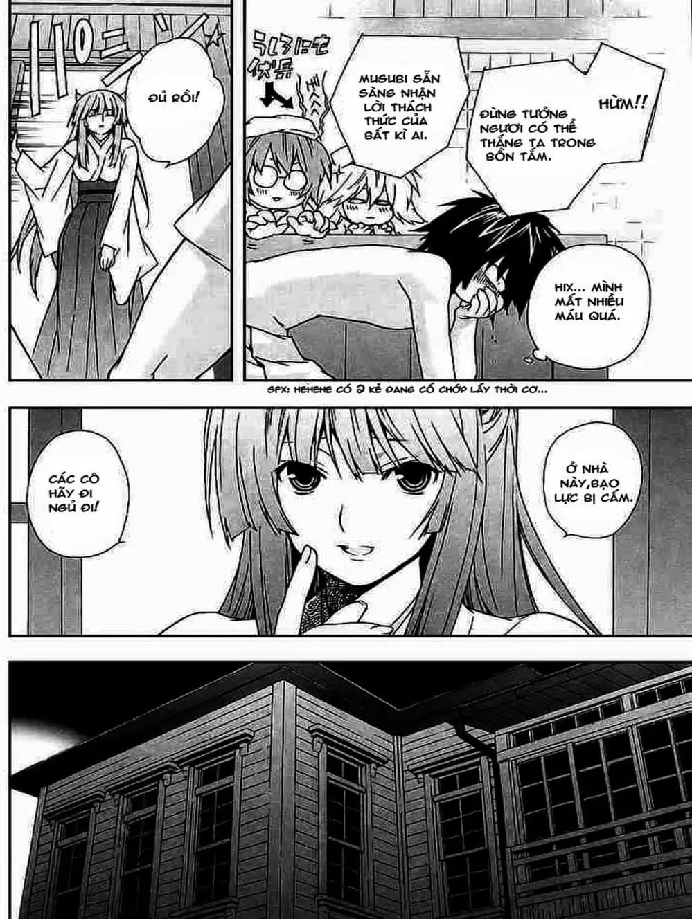 Chapter 28 - Image 3