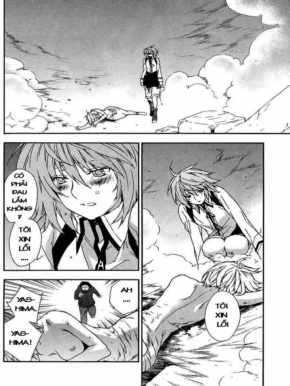 Chapter 29 - Image 2