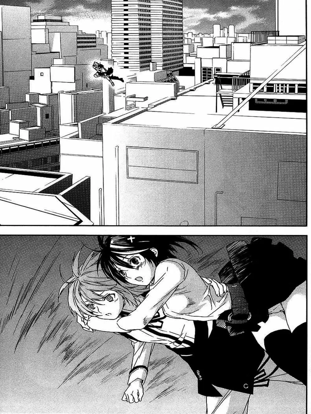 Chapter 29 - Image 11
