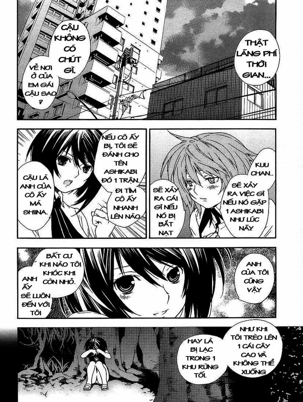 Chapter 29 - Image 12