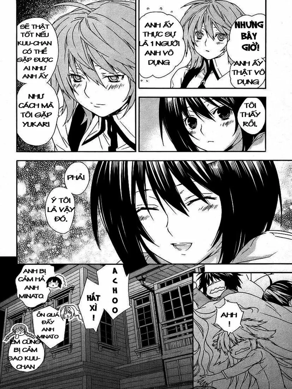 Chapter 29 - Image 14