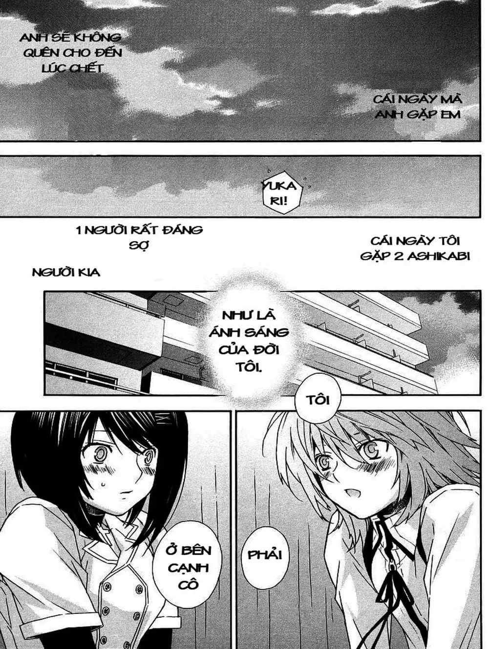 Chapter 29 - Image 17