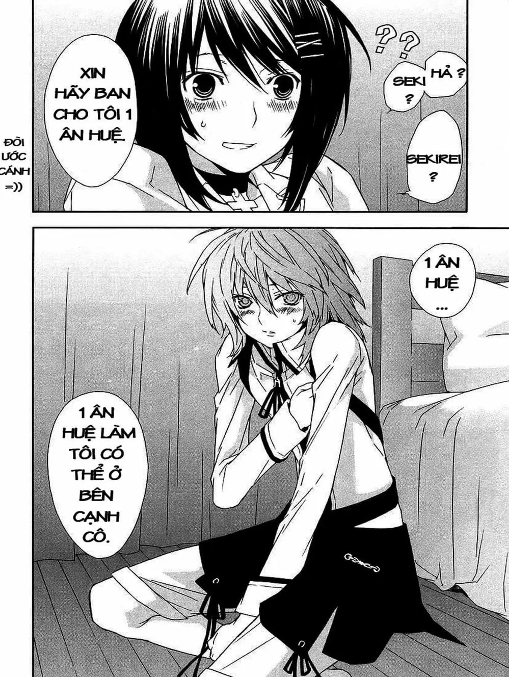 Chapter 29 - Image 18