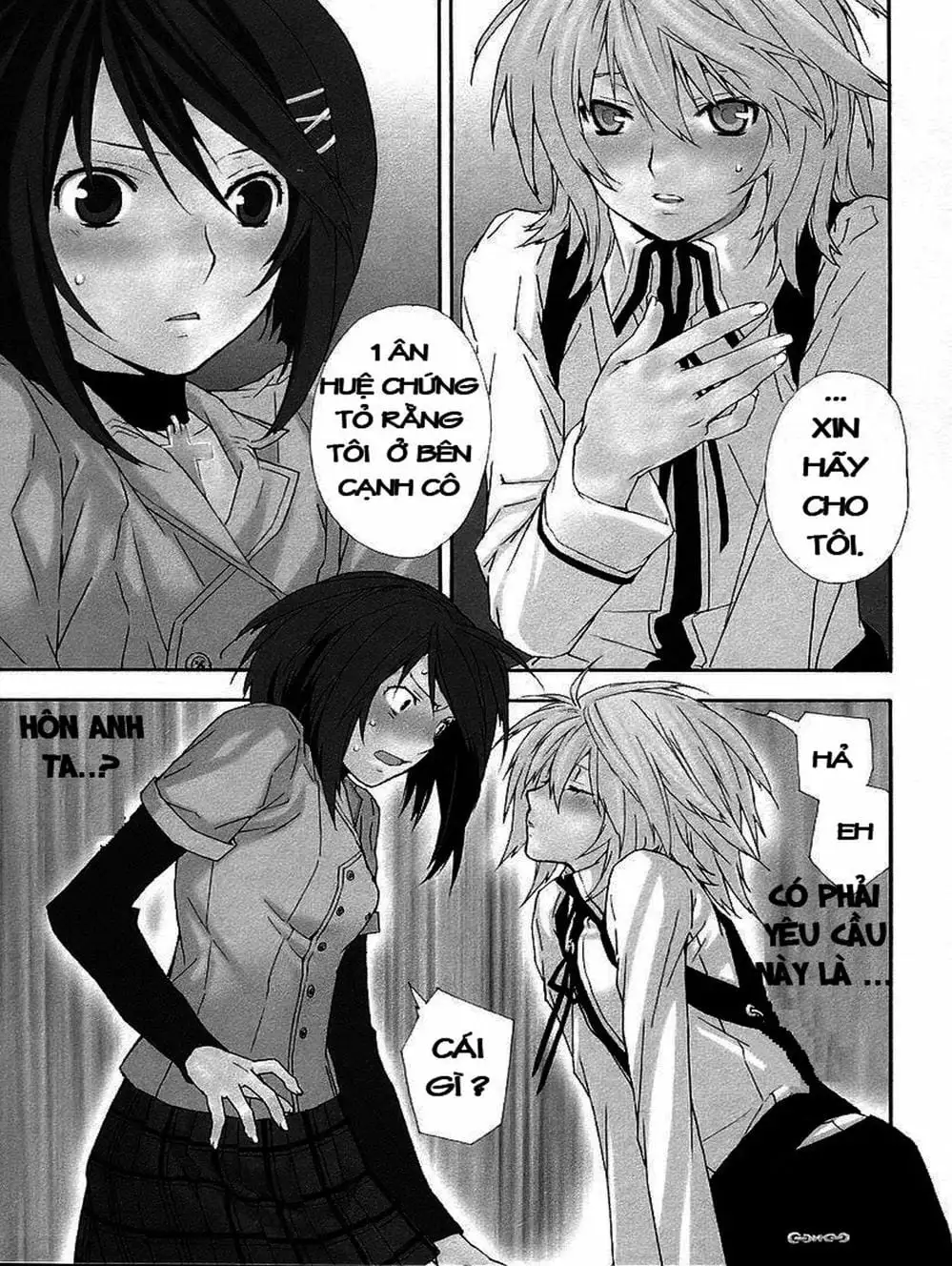 Chapter 29 - Image 19