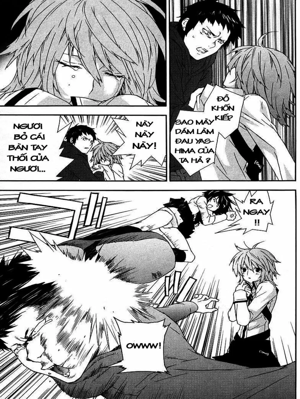Chapter 29 - Image 3
