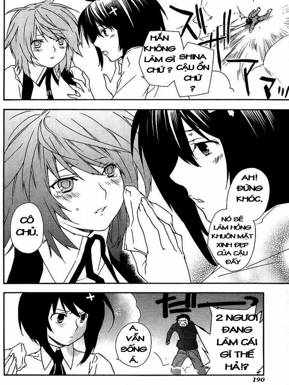 Chapter 29 - Image 4