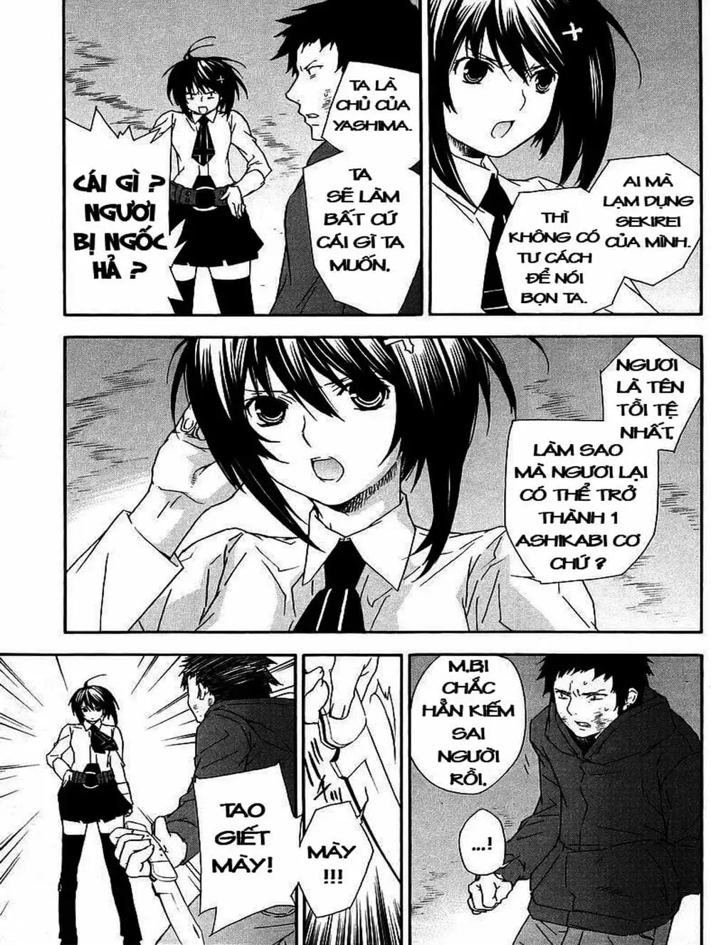 Chapter 29 - Image 5