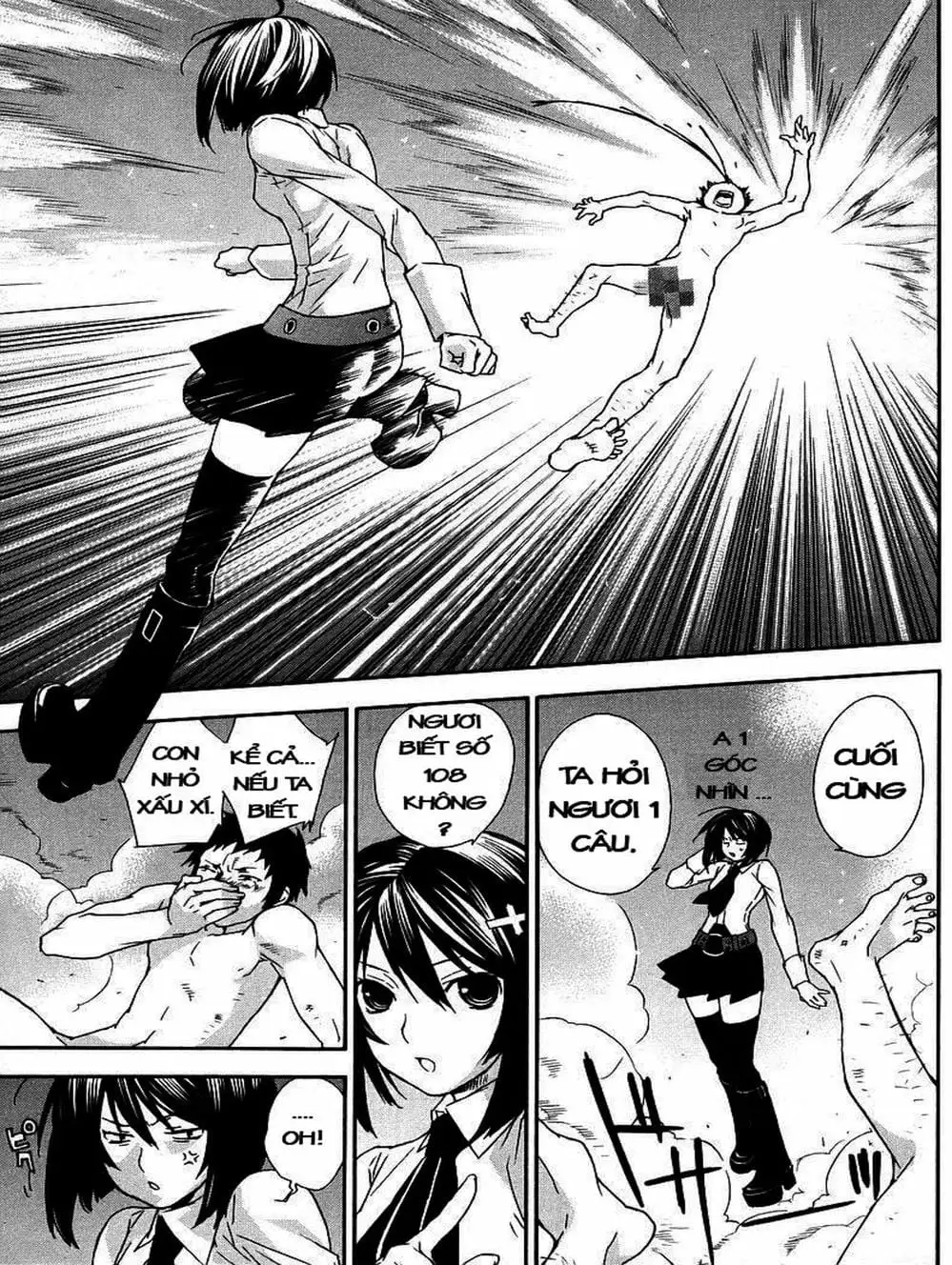 Chapter 29 - Image 7