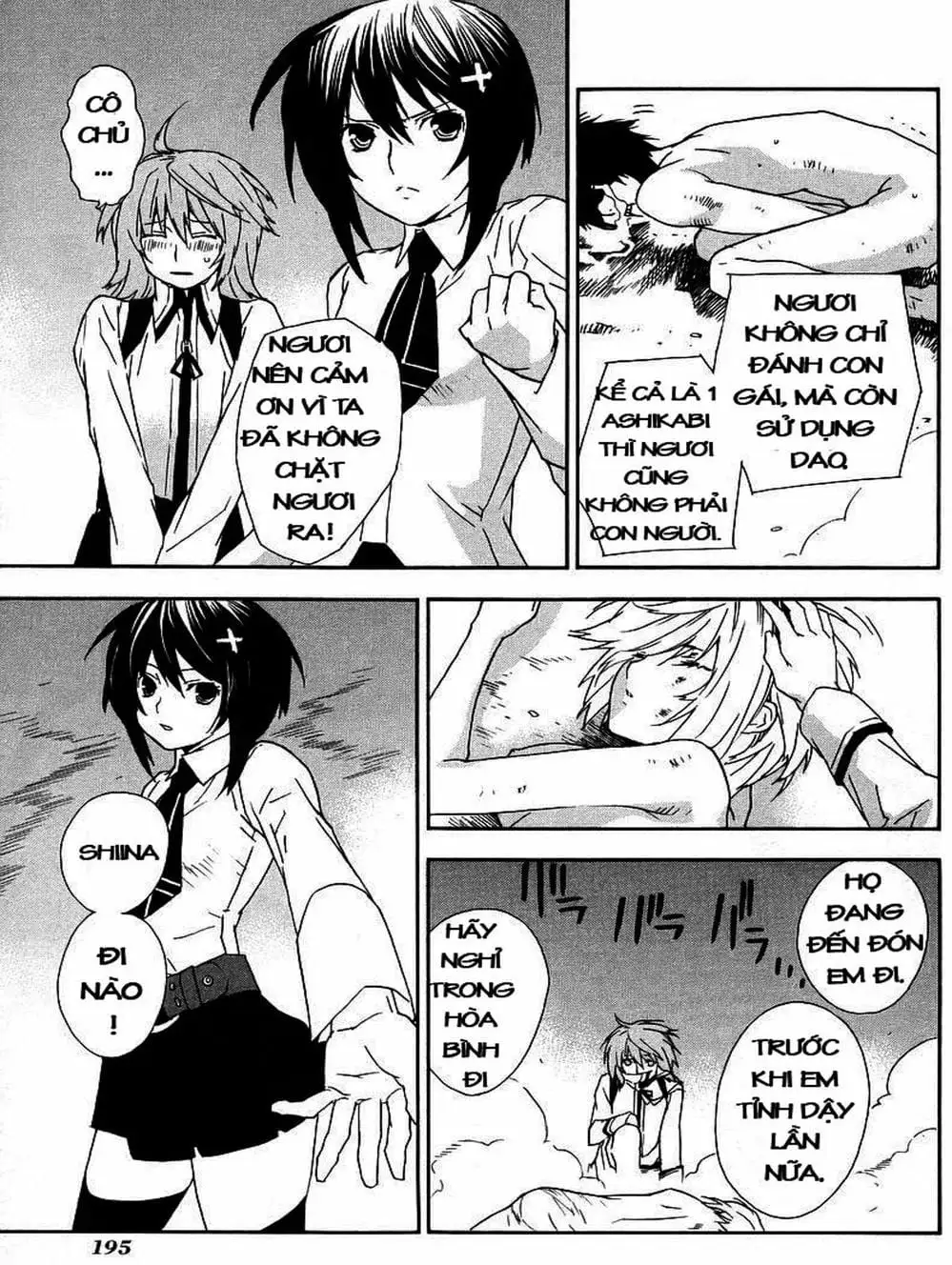 Chapter 29 - Image 9