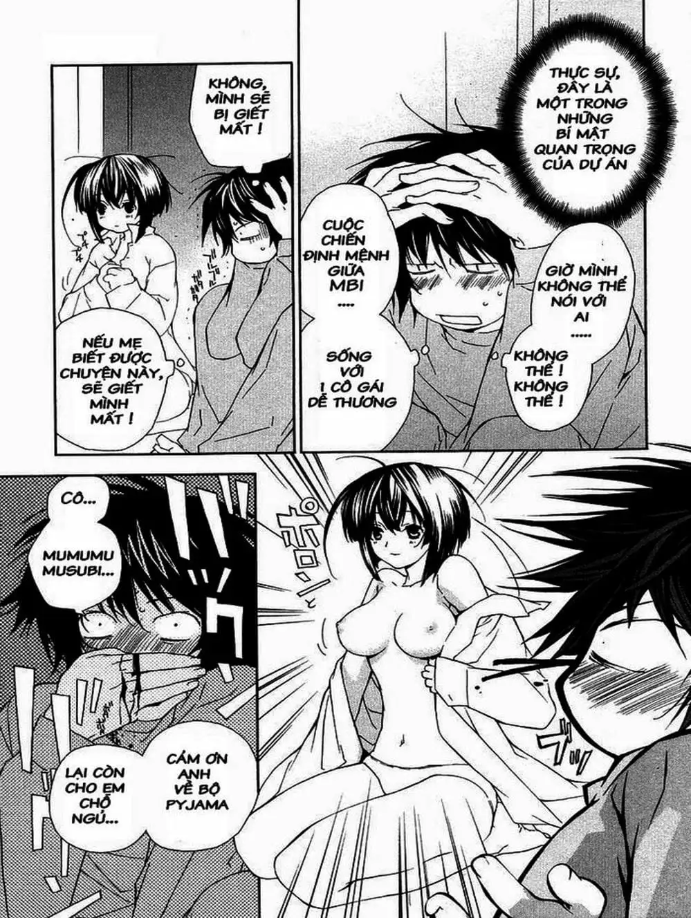 Chapter 3 - Image 1