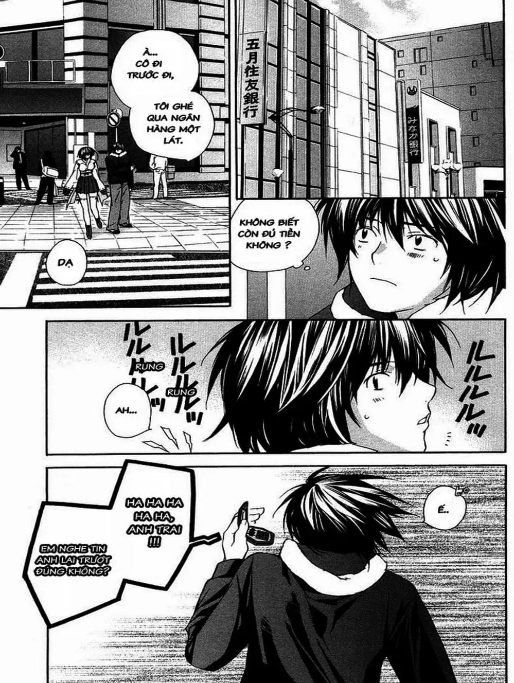 Chapter 3 - Image 11