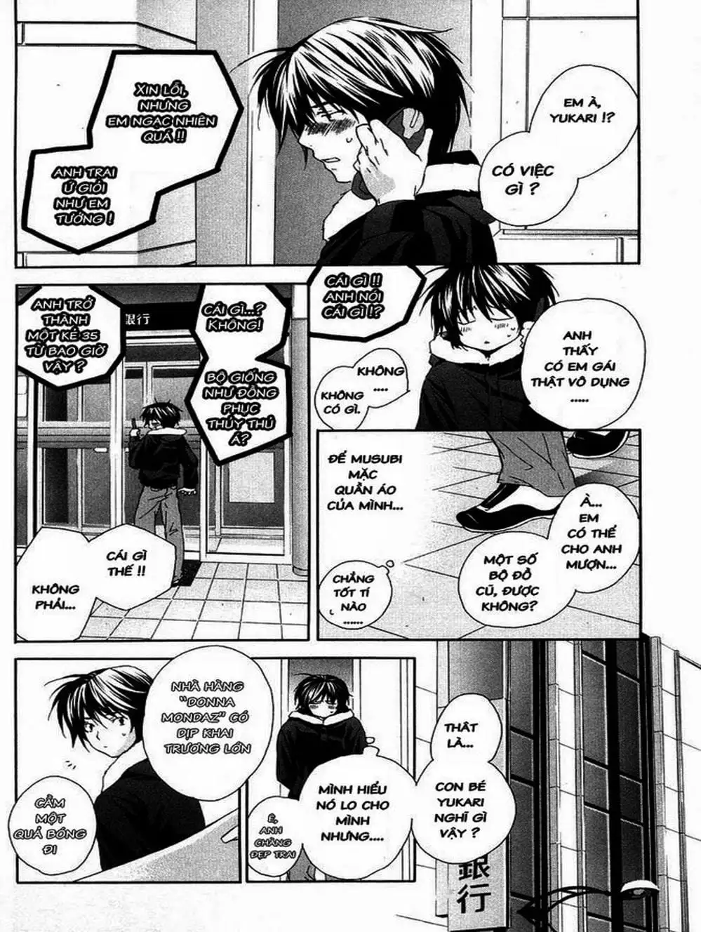 Chapter 3 - Image 12