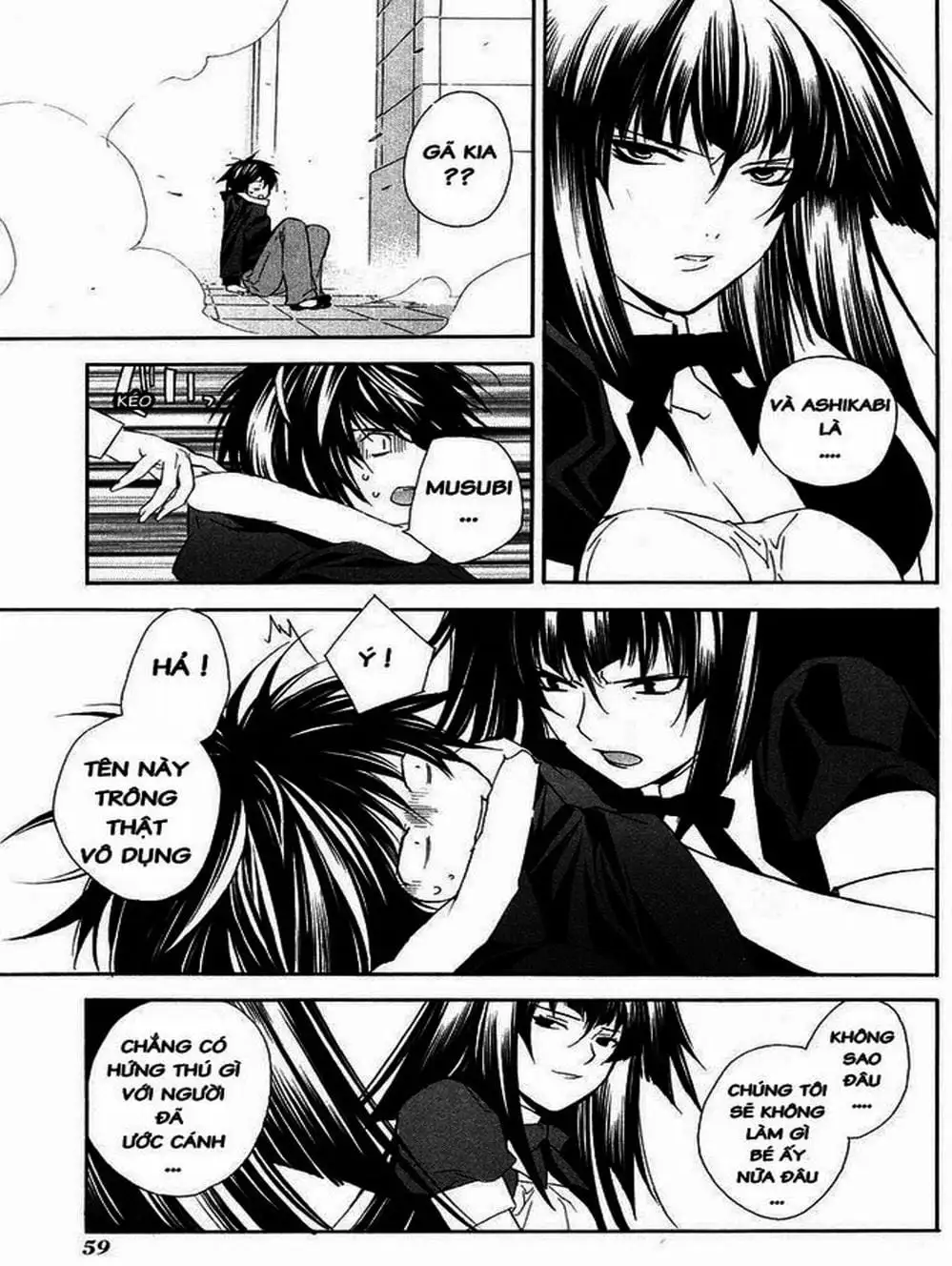 Chapter 3 - Image 17