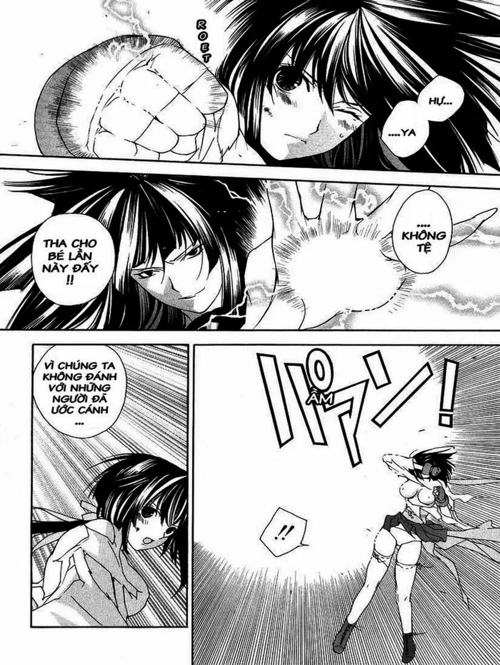 Chapter 3 - Image 20