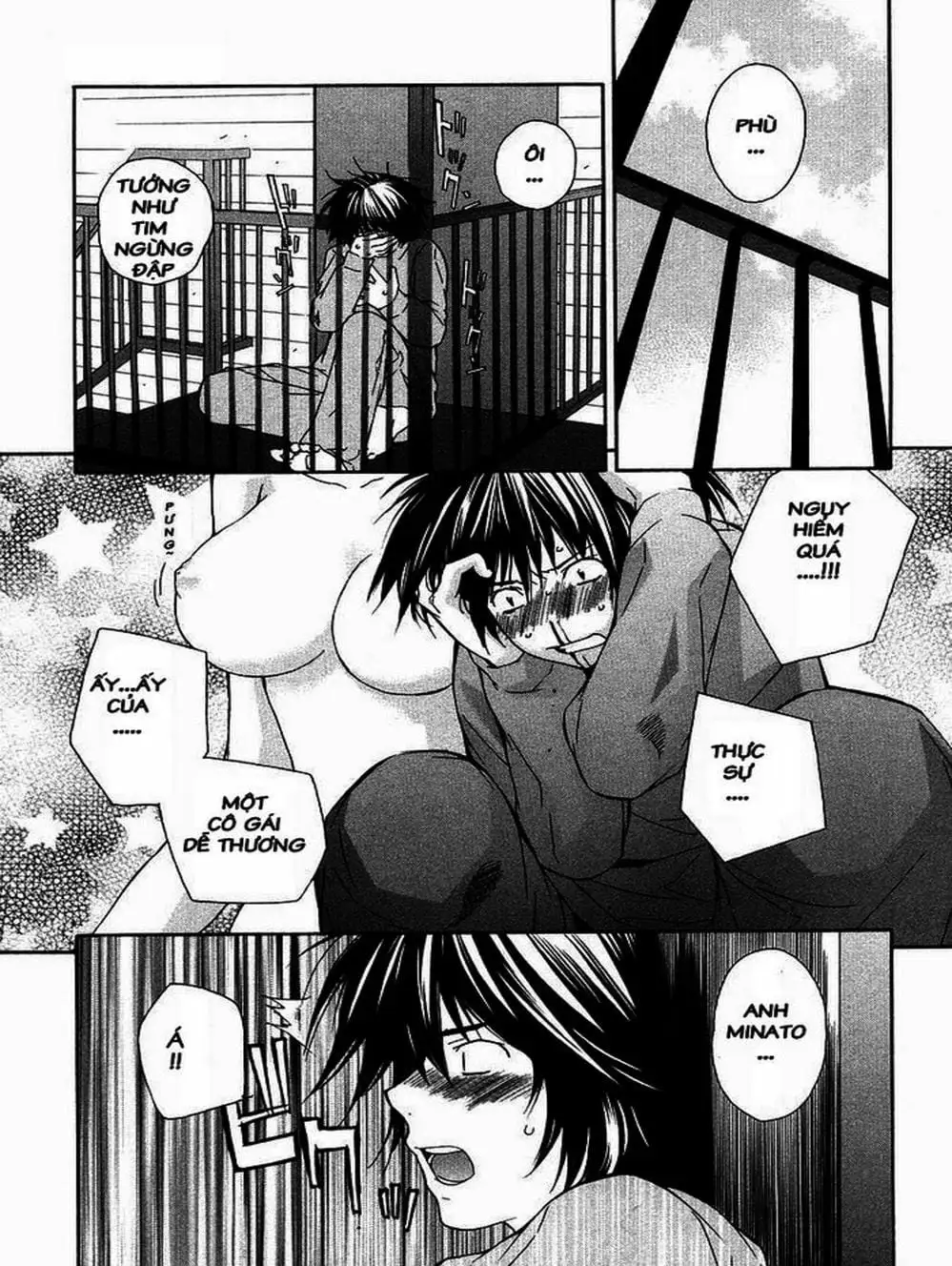 Chapter 3 - Image 3