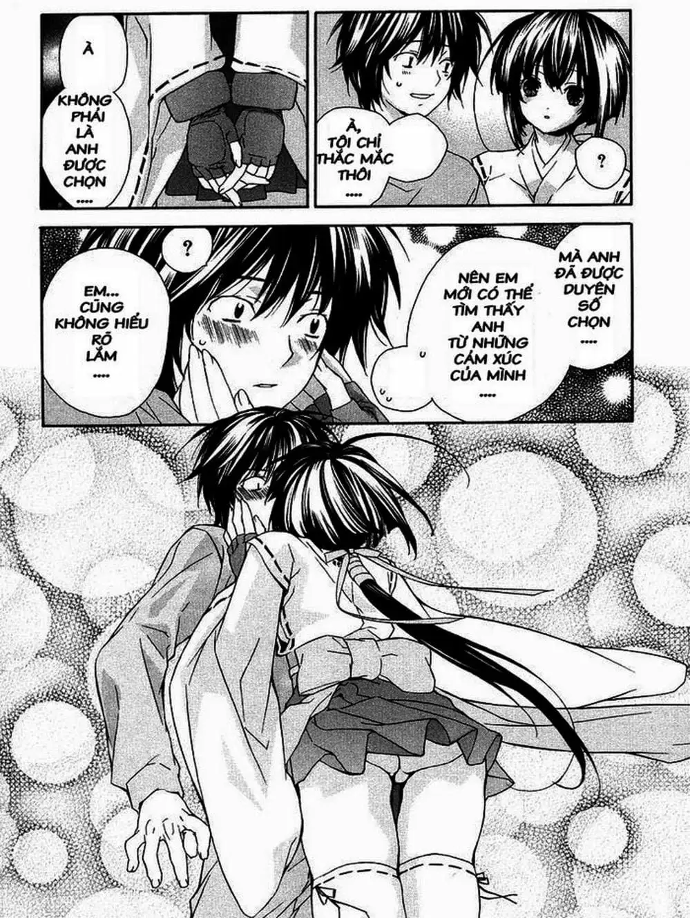 Chapter 3 - Image 6