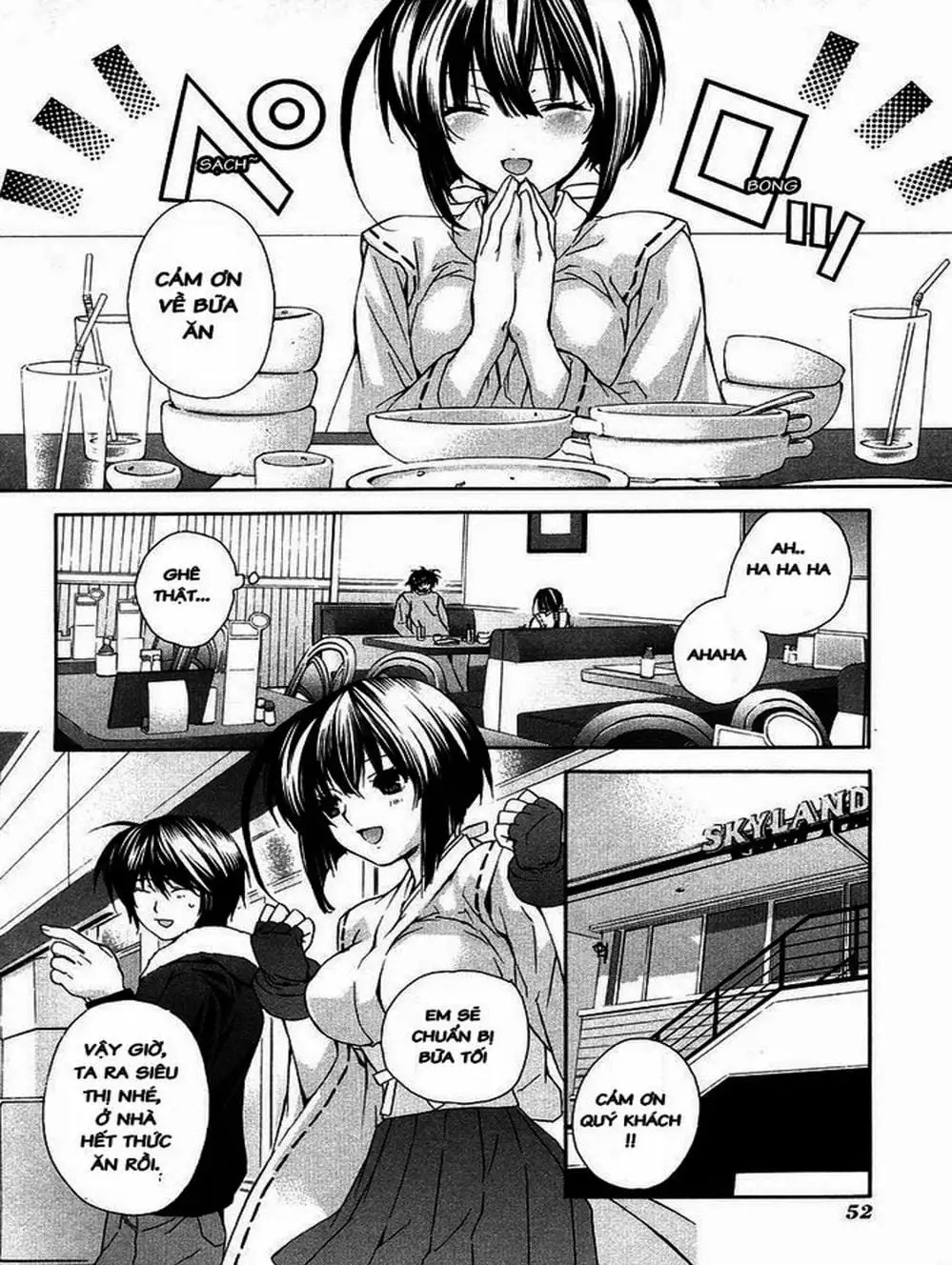 Chapter 3 - Image 10