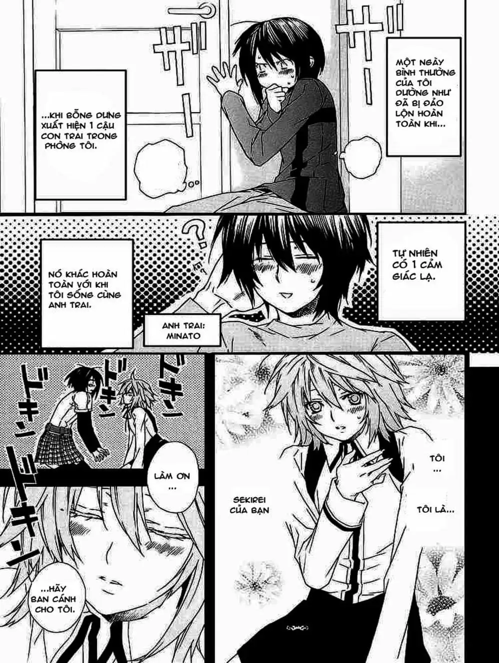 Chapter 30 - Image 1
