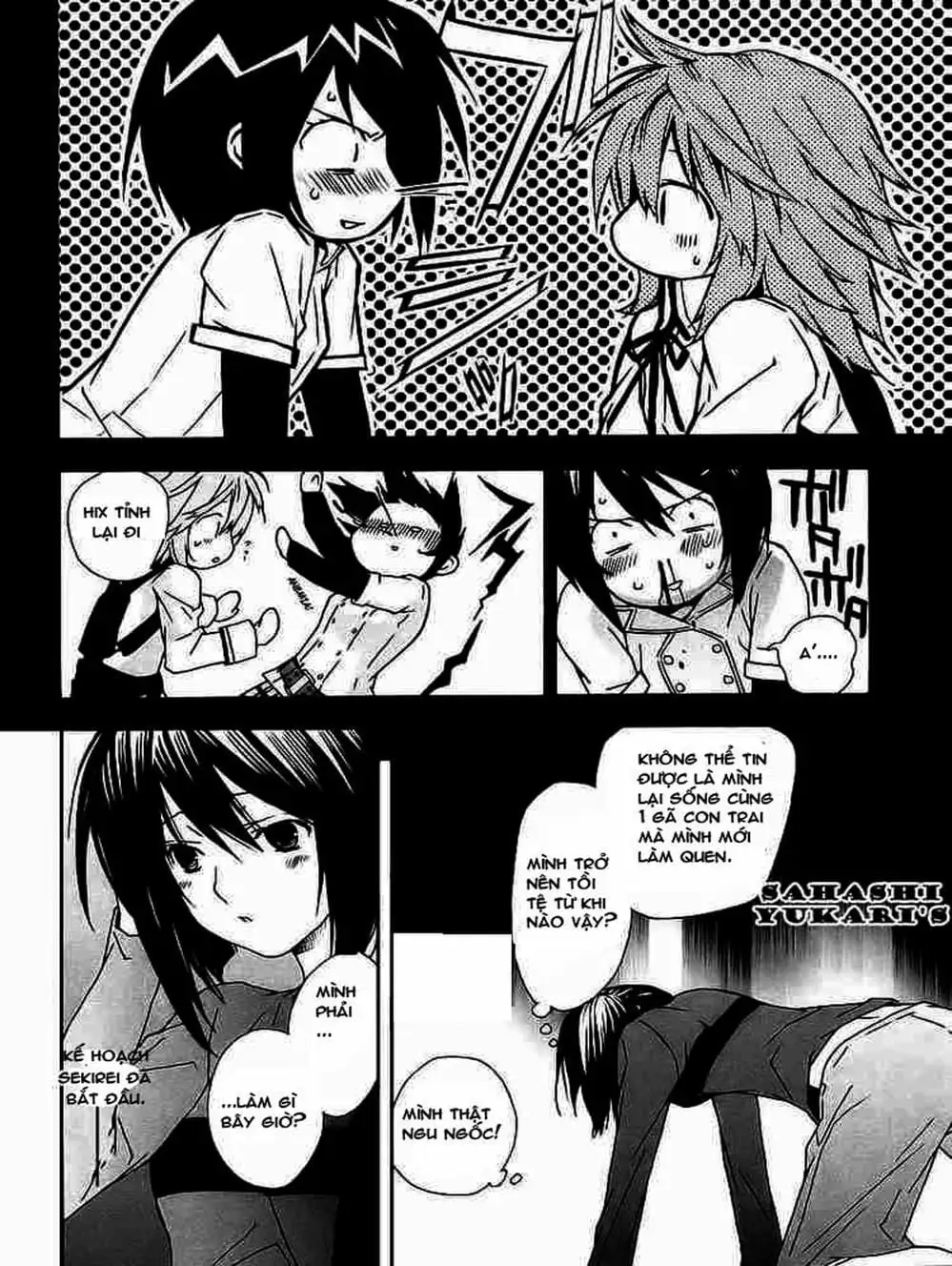 Chapter 30 - Image 2