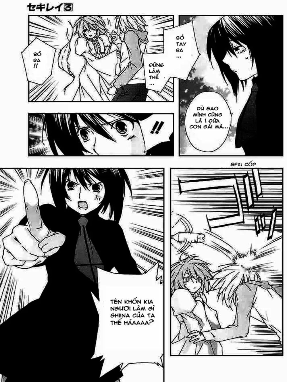 Chapter 30 - Image 11