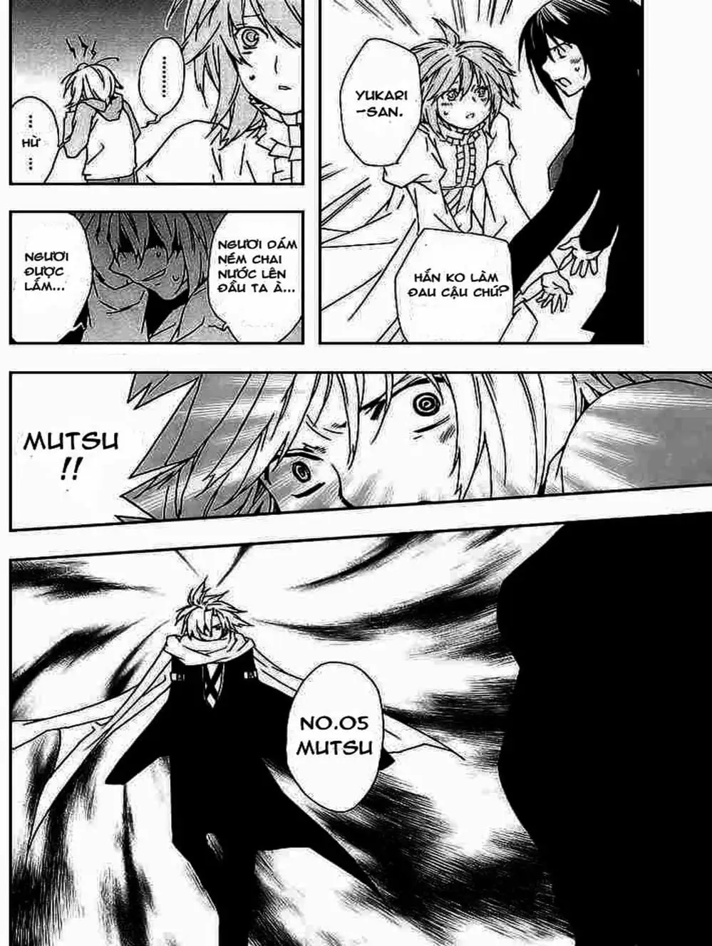 Chapter 30 - Image 12
