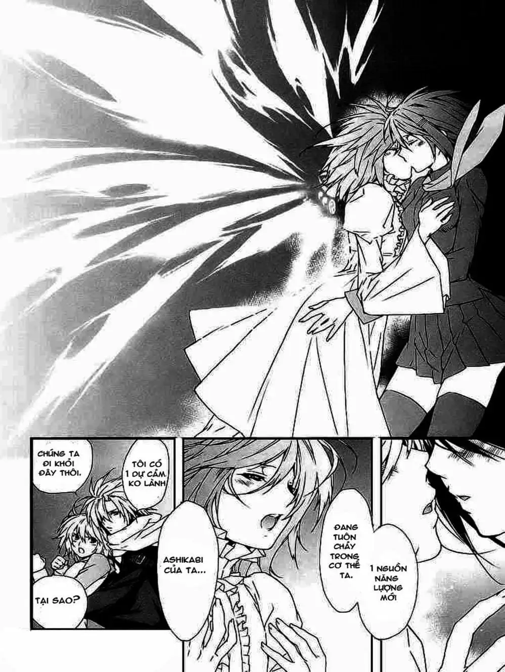 Chapter 30 - Image 14